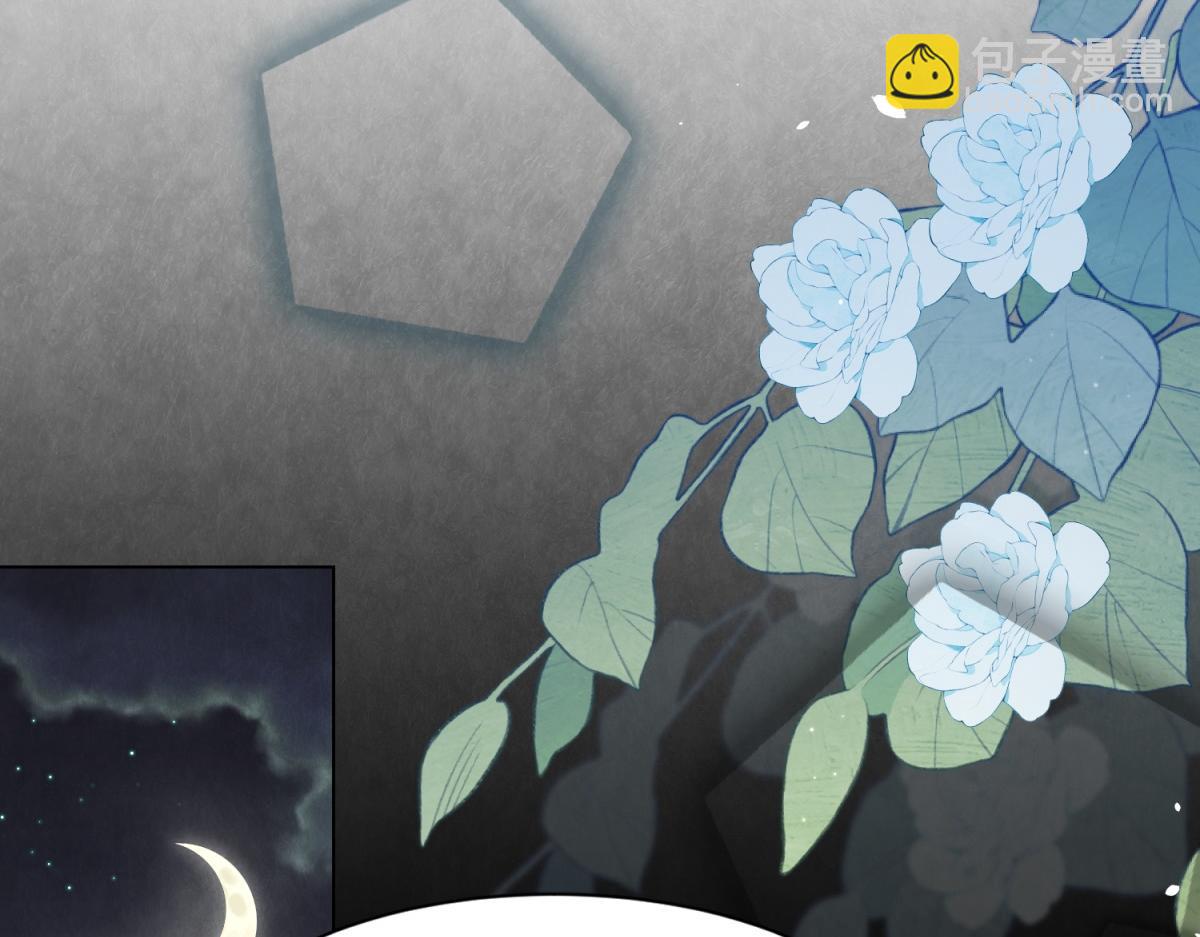 第19话 把衣服解开(1/4)-第20话