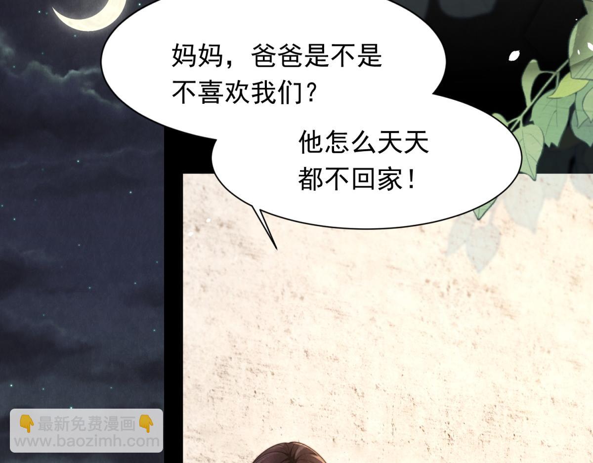 第19话 把衣服解开(1/4)-第20话