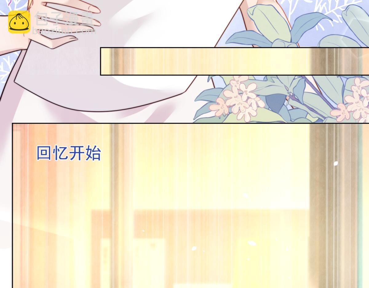 第19话 把衣服解开(1/4)-第20话