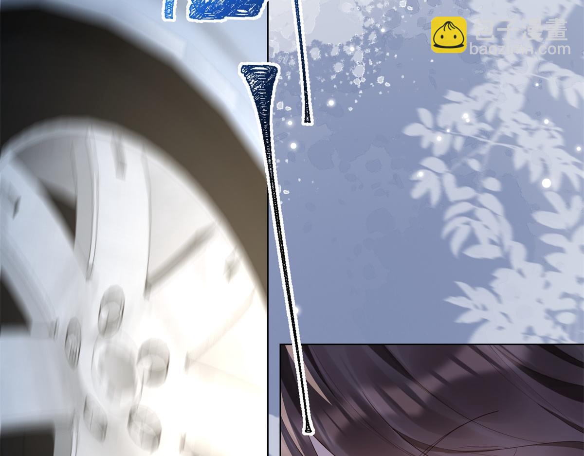 第21话 苏晓梦你别想挣扎！(1/4)-第22话