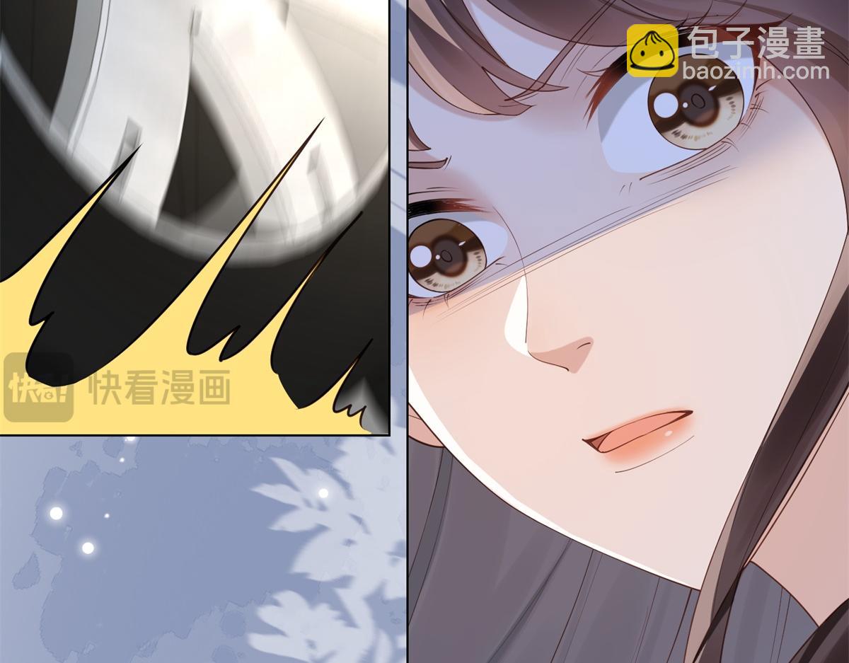 第21话 苏晓梦你别想挣扎！(1/4)-第22话