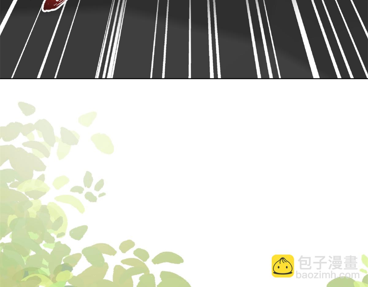 第21话 苏晓梦你别想挣扎！(1/4)-第22话