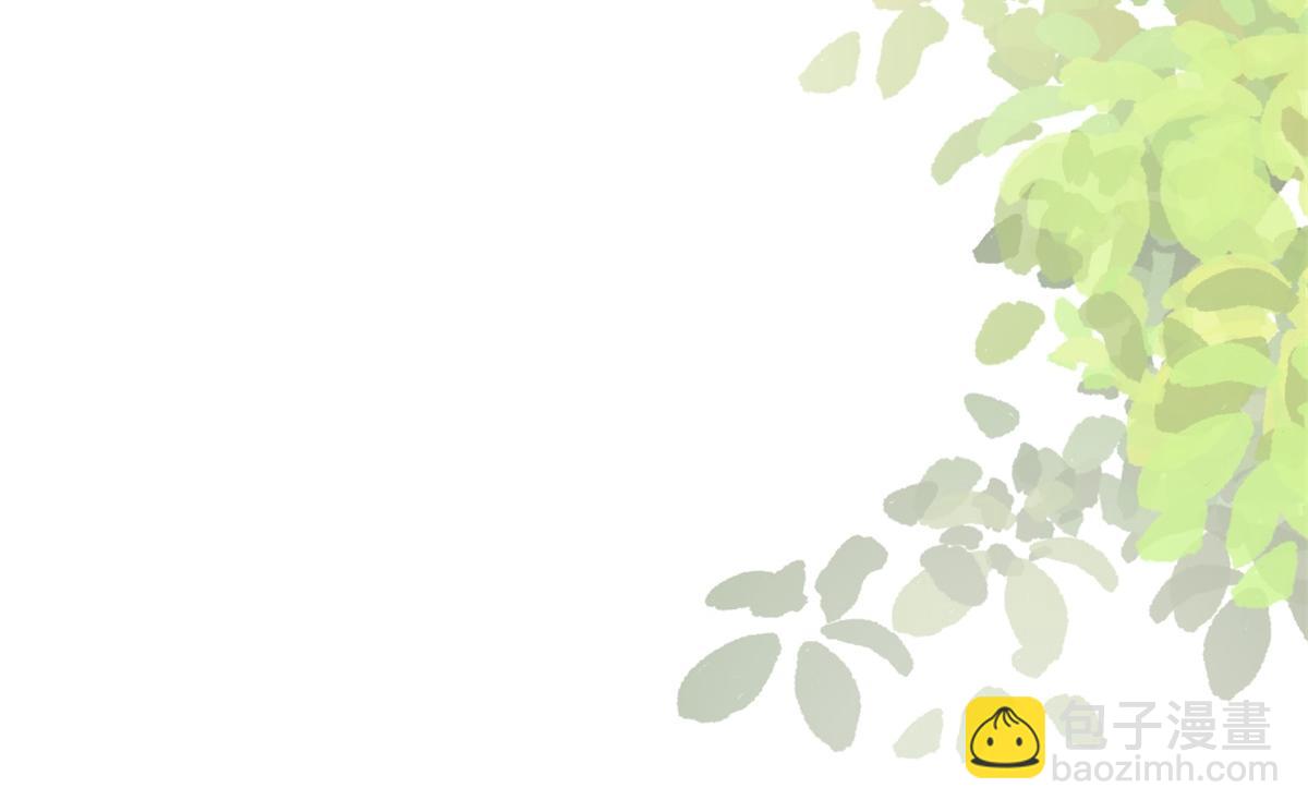 第21话 苏晓梦你别想挣扎！(1/4)-第22话