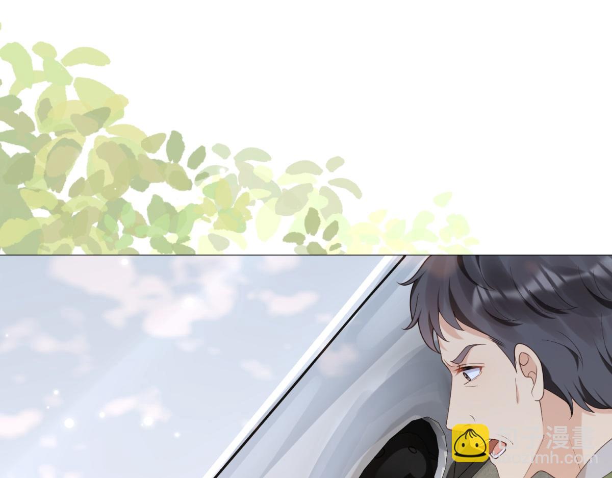 第21话 苏晓梦你别想挣扎！(1/4)-第22话