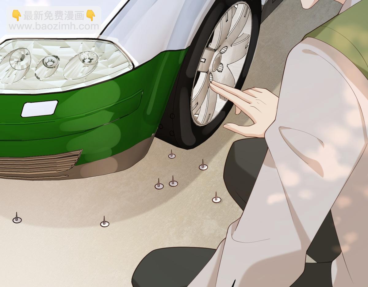 第21话 苏晓梦你别想挣扎！(1/4)-第22话