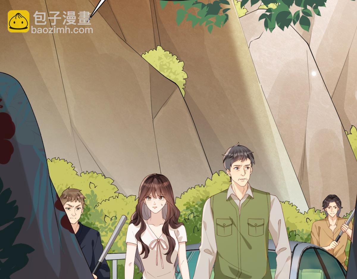 第21话 苏晓梦你别想挣扎！(1/4)-第22话