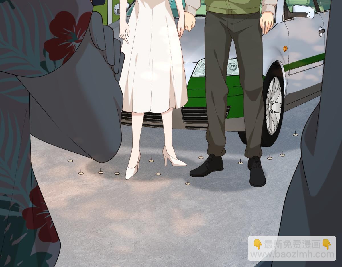 第21话 苏晓梦你别想挣扎！(1/4)-第22话