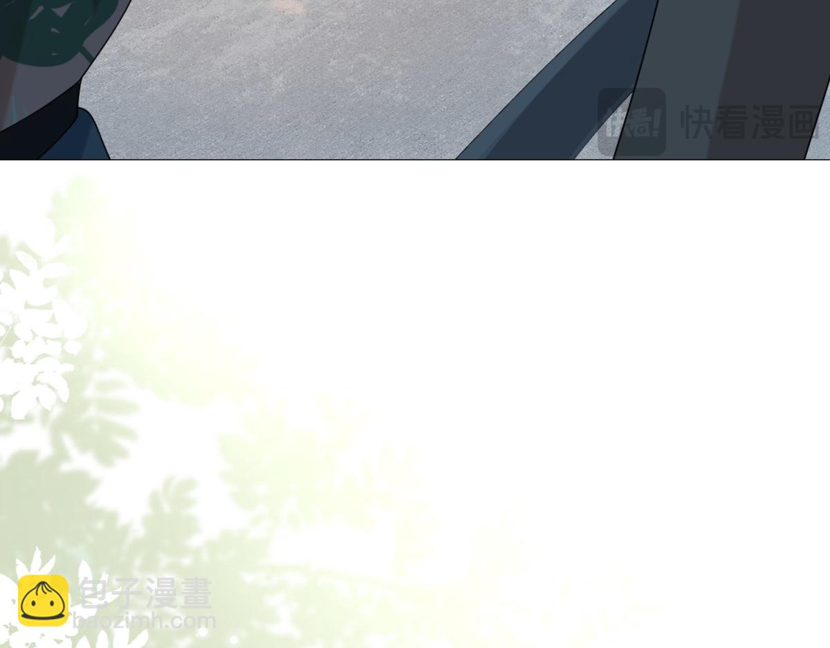 第21话 苏晓梦你别想挣扎！(1/4)-第22话