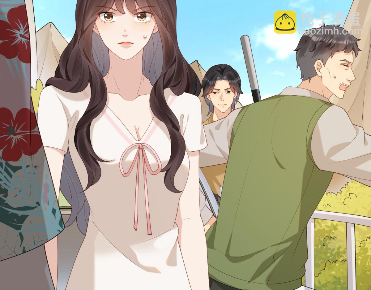 第21话 苏晓梦你别想挣扎！(1/4)-第22话