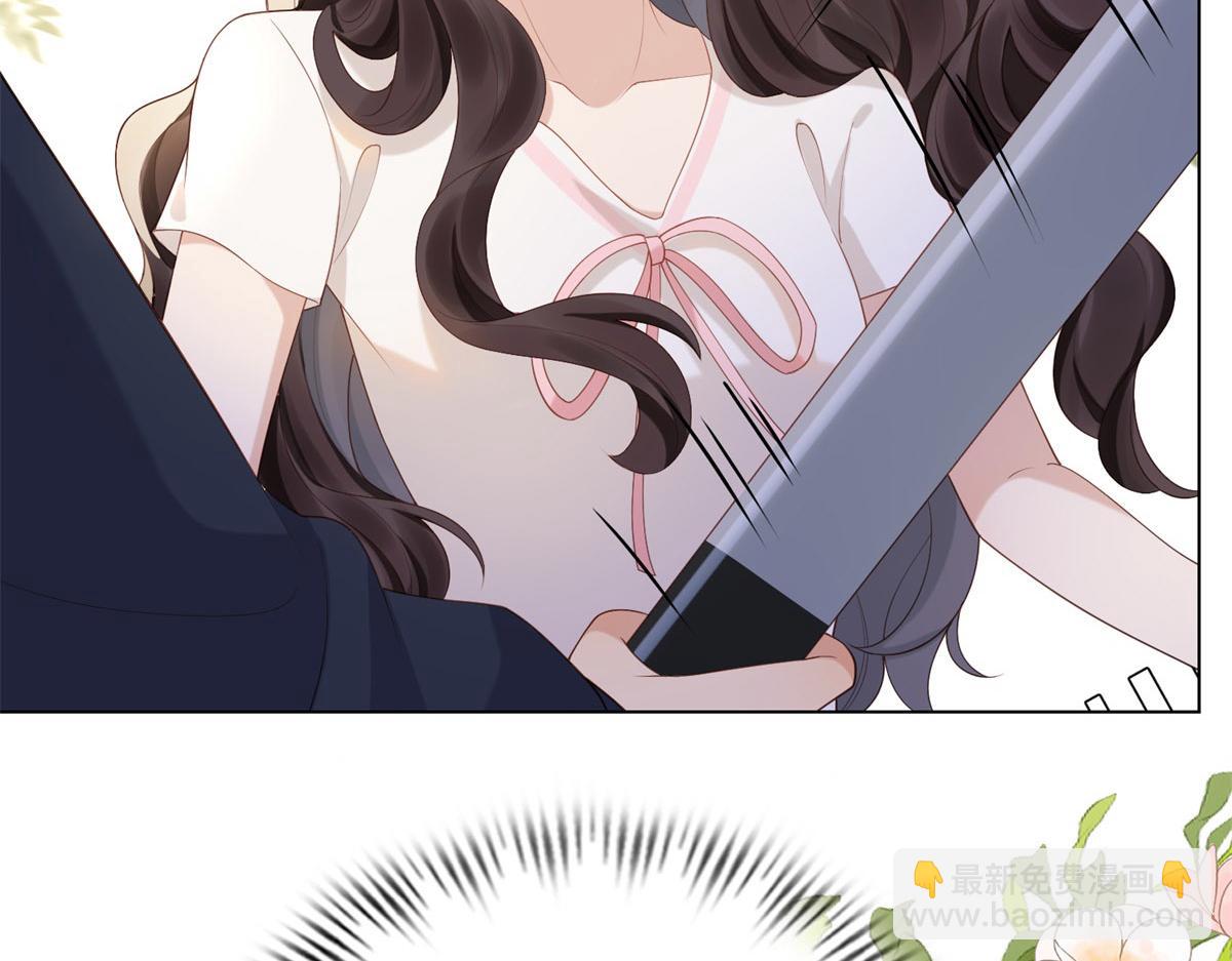 第21话 苏晓梦你别想挣扎！(1/4)-第22话