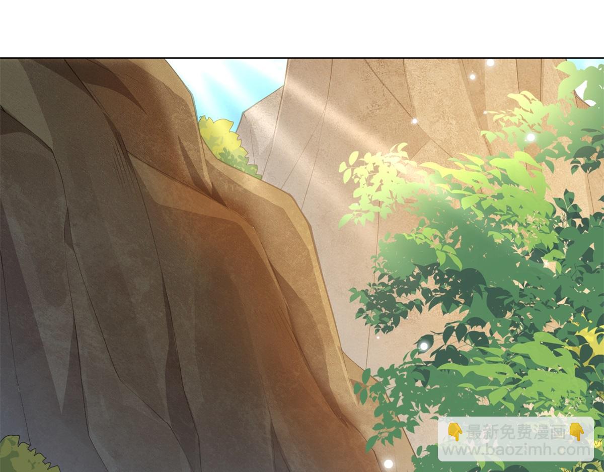 第21话 苏晓梦你别想挣扎！(1/4)-第22话