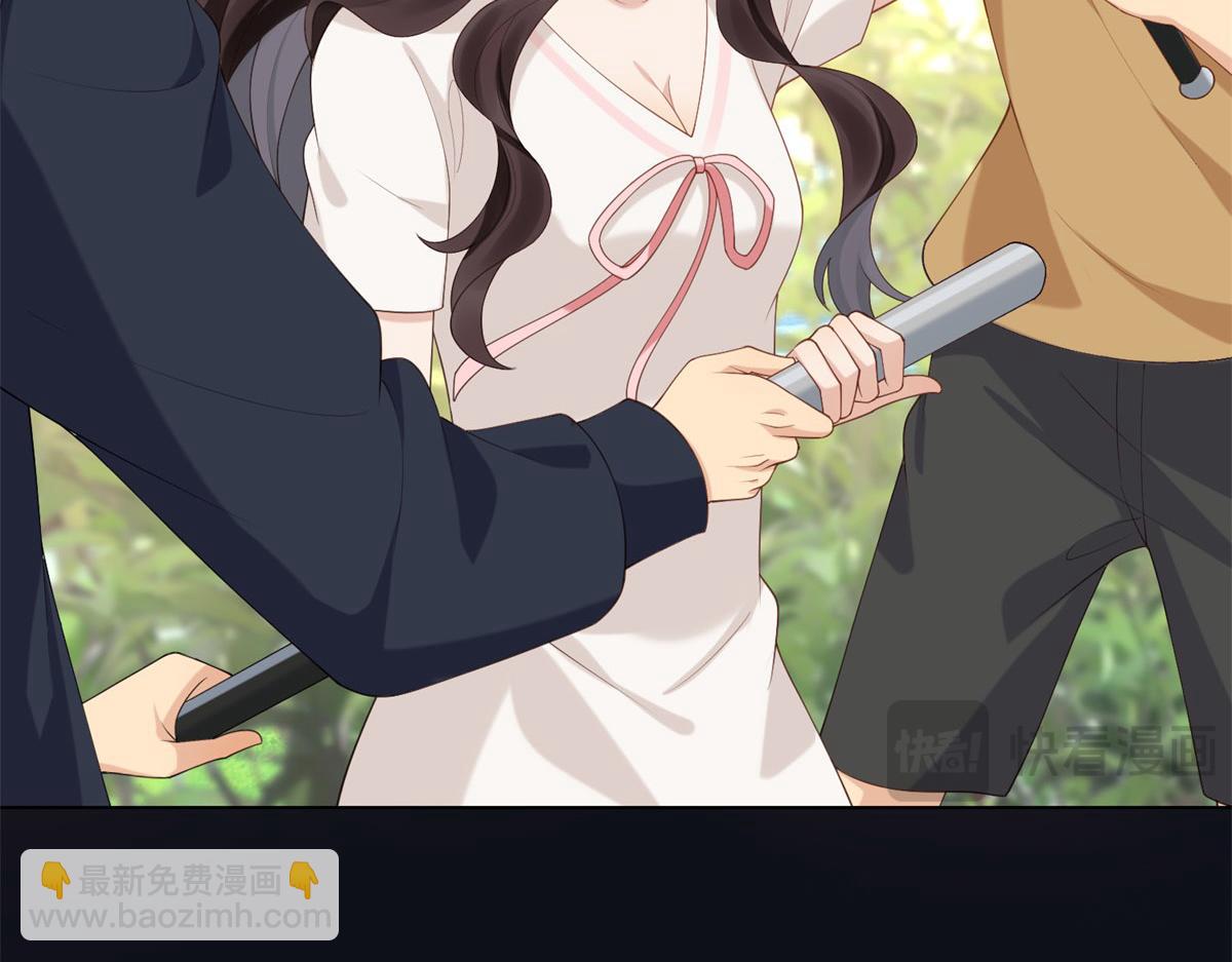 第21话 苏晓梦你别想挣扎！(1/4)-第22话