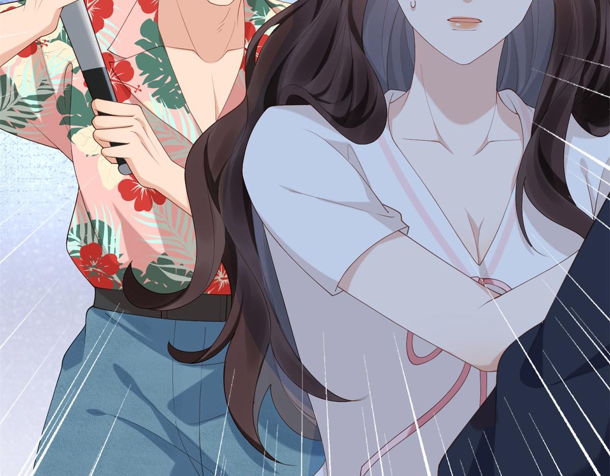 第21话 苏晓梦你别想挣扎！(1/4)-第22话