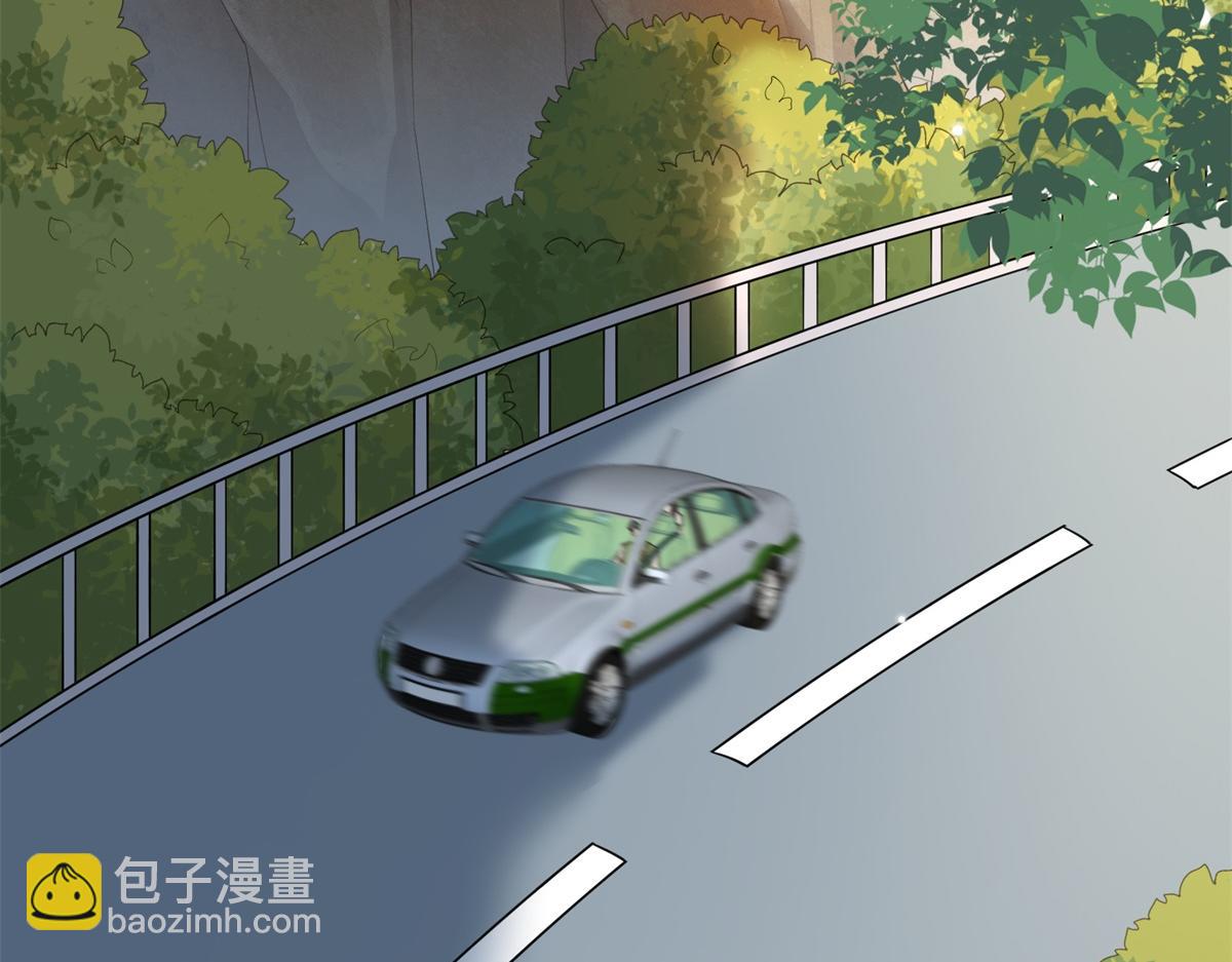 第21话 苏晓梦你别想挣扎！(1/4)-第22话