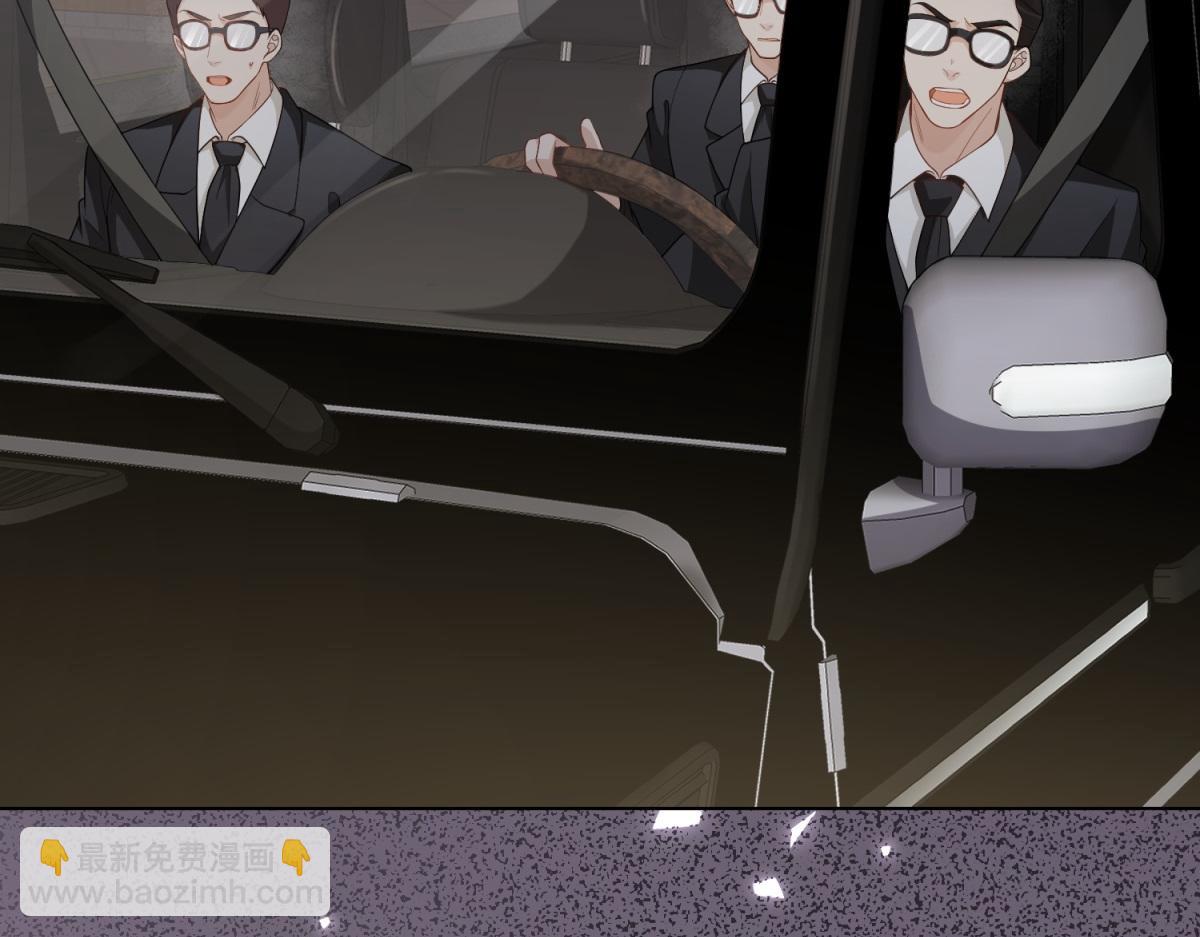 第23话 是不是出什么事了？！(1/4)-第24话