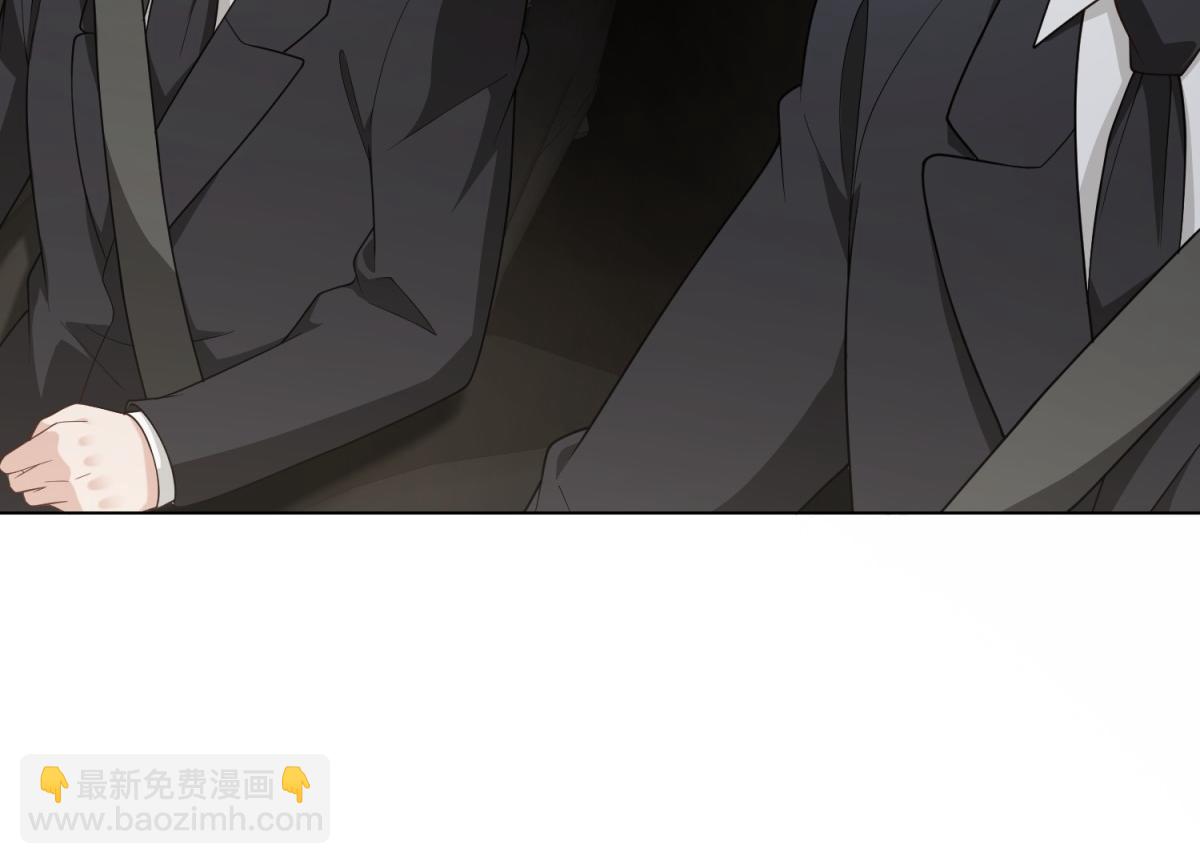 第23话 是不是出什么事了？！(1/4)-第24话