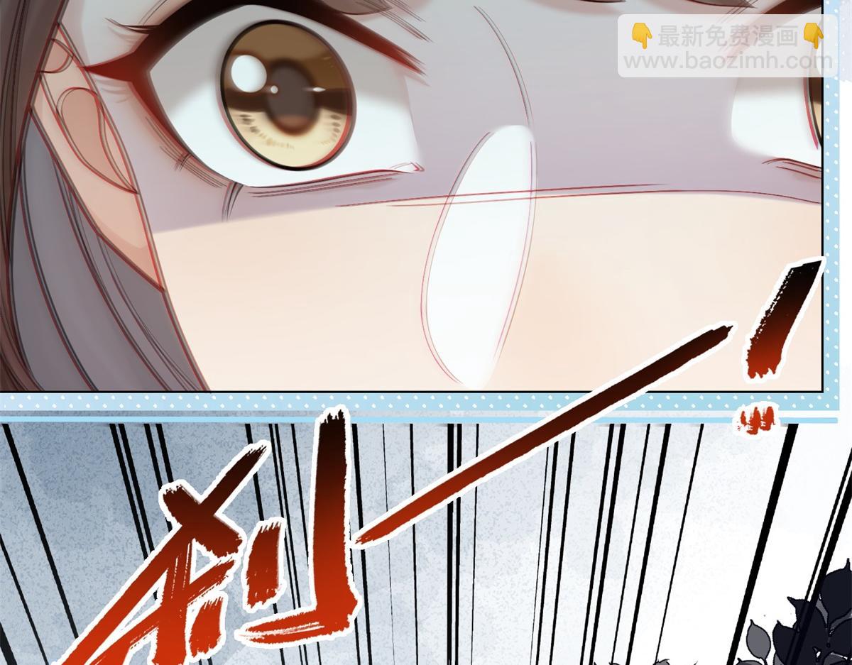 第23话 是不是出什么事了？！(1/4)-第24话