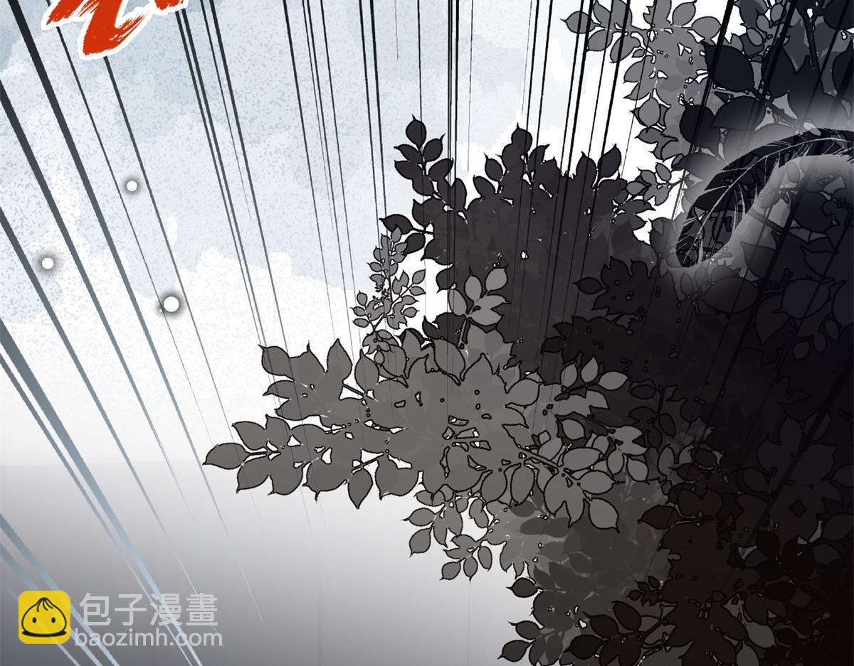 第23话 是不是出什么事了？！(1/4)-第24话