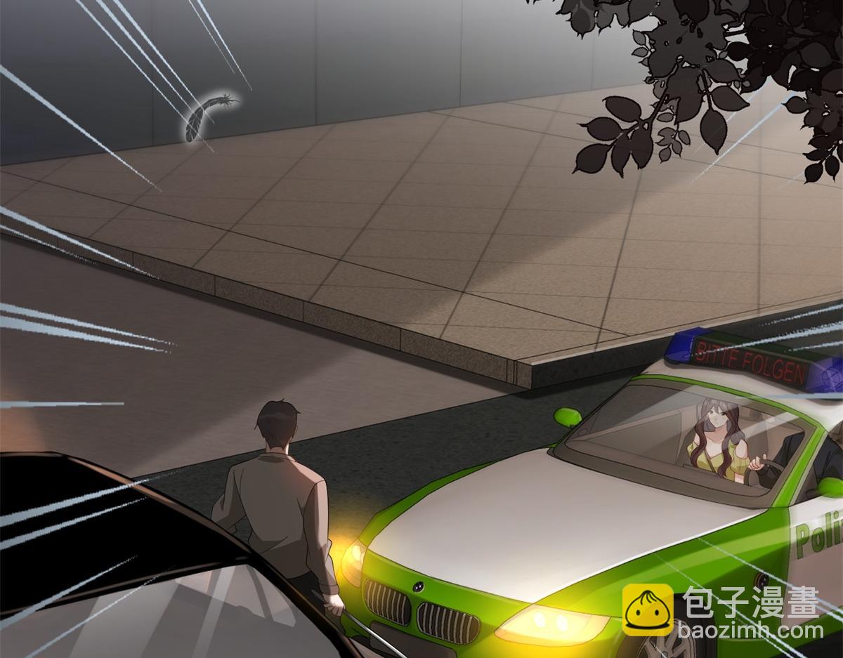 第23话 是不是出什么事了？！(1/4)-第24话