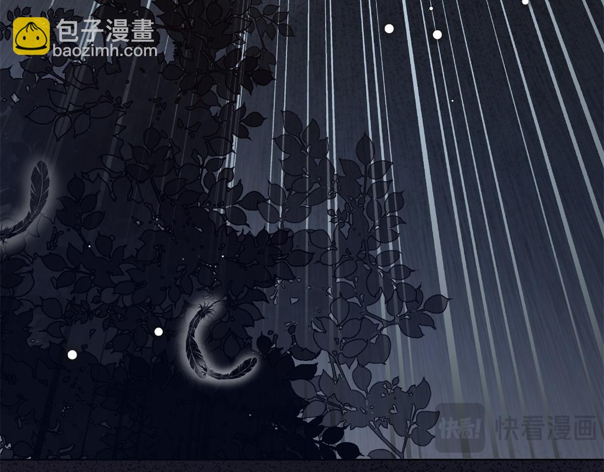 第23话 是不是出什么事了？！(1/4)-第24话