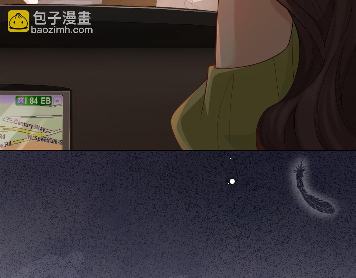 第23话 是不是出什么事了？！(1/4)-第24话