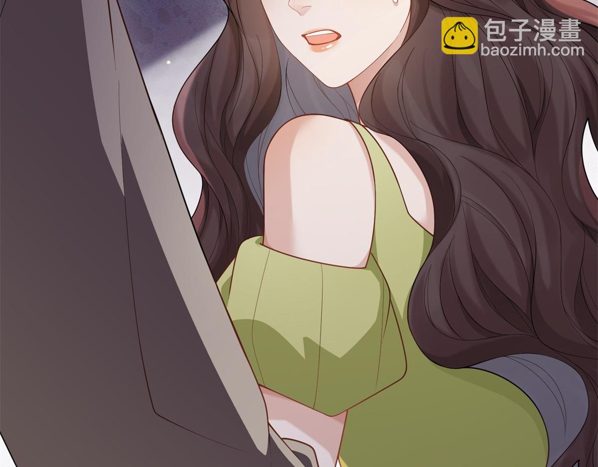 第23话 是不是出什么事了？！(1/4)-第24话