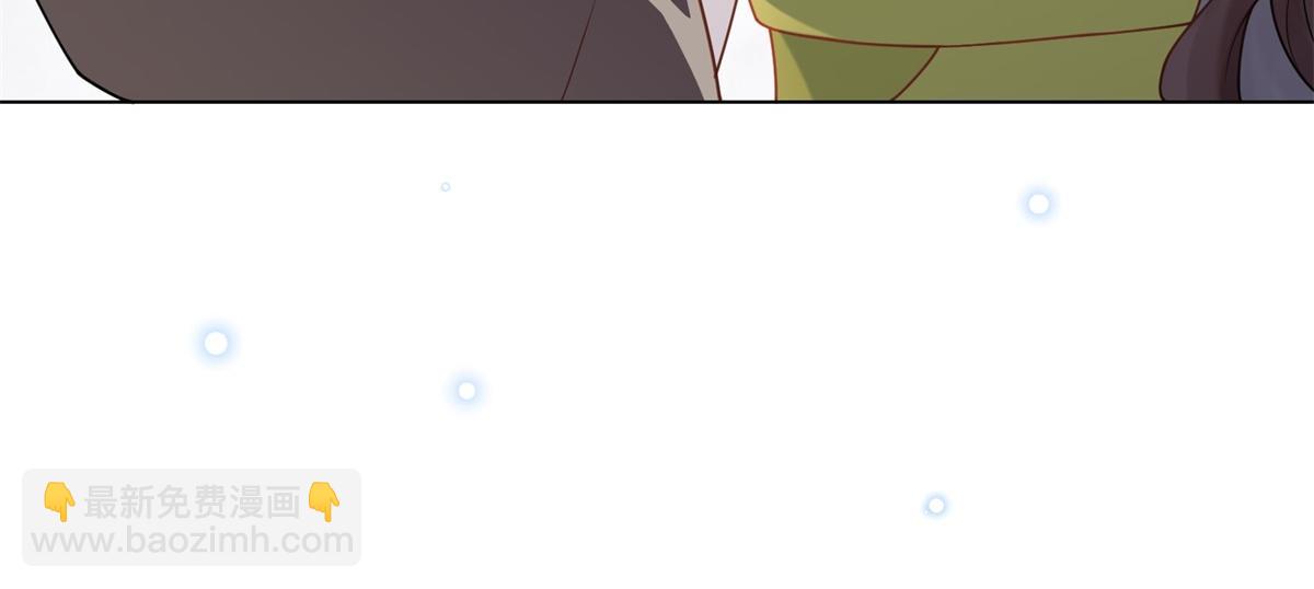 第23话 是不是出什么事了？！(1/4)-第24话