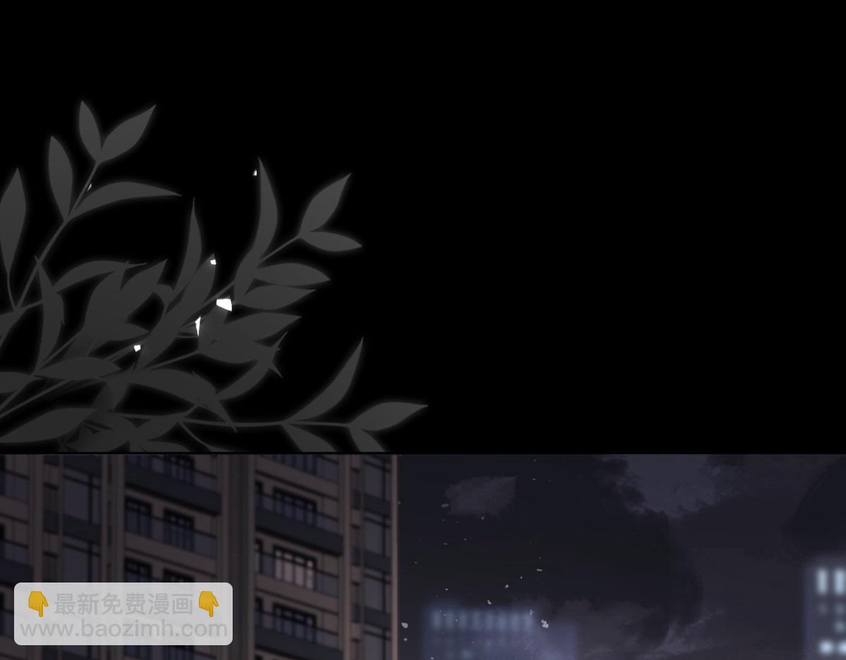 第23话 是不是出什么事了？！(1/4)-第24话