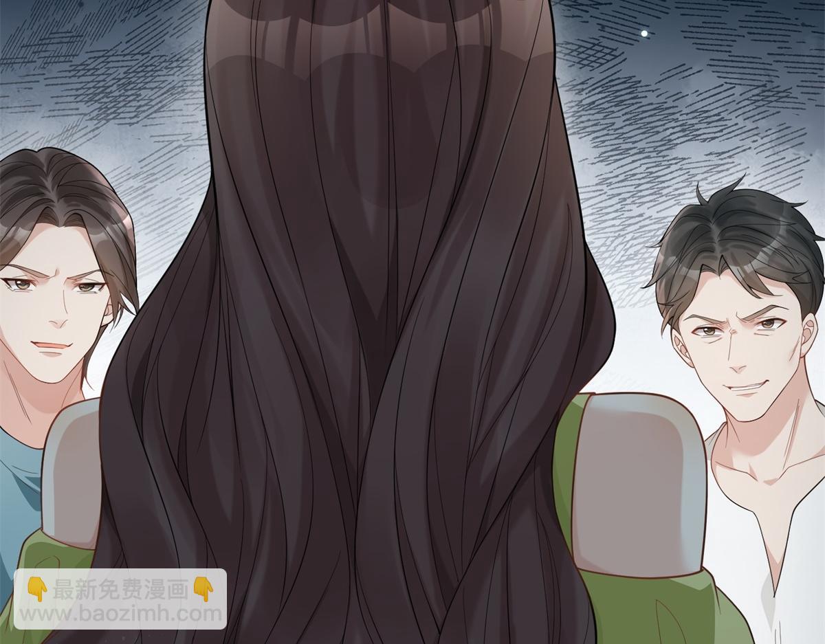 第23话 是不是出什么事了？！(1/4)-第24话