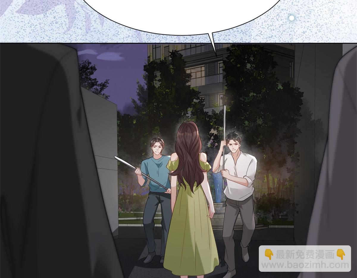 第23话 是不是出什么事了？！(1/4)-第24话