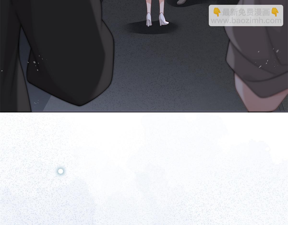 第23话 是不是出什么事了？！(1/4)-第24话