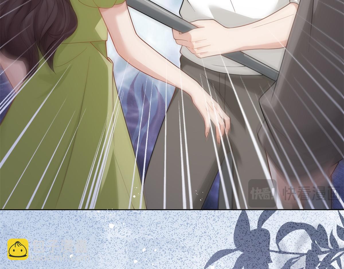 第23话 是不是出什么事了？！(1/4)-第24话