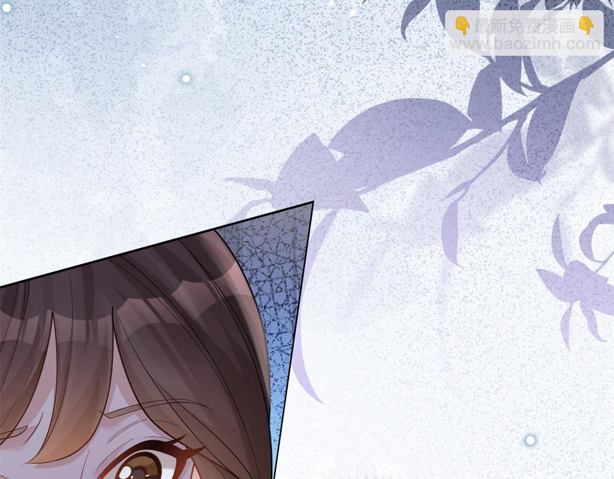 第23话 是不是出什么事了？！(1/4)-第24话