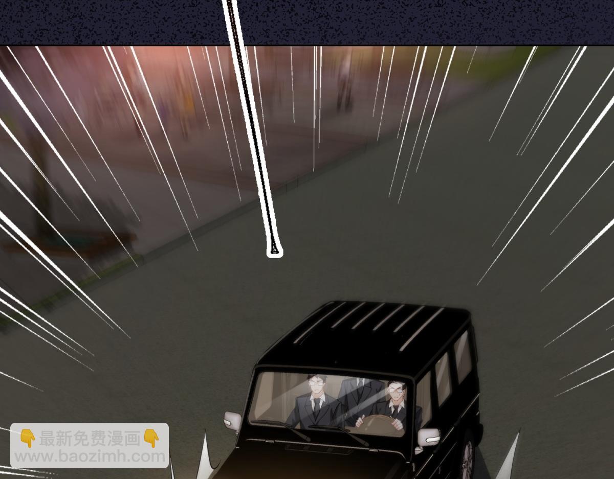 第23话 是不是出什么事了？！(1/4)-第24话