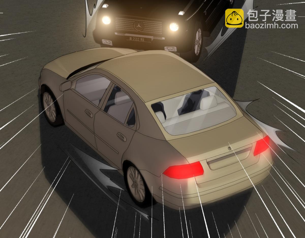 第23话 是不是出什么事了？！(1/4)-第24话