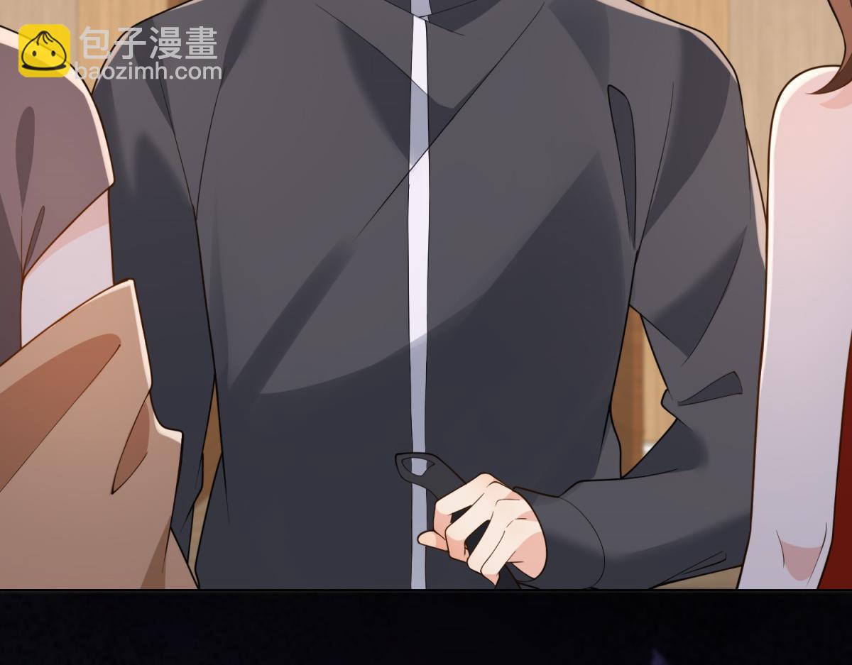 第25话 竟然抢走了我的男人！(1/4)-第26话