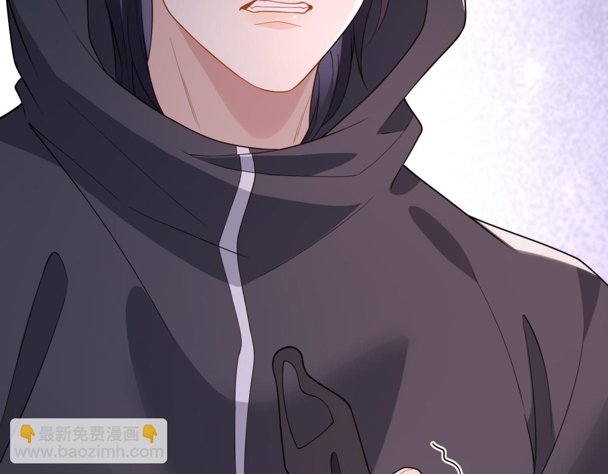 第25话 竟然抢走了我的男人！(1/4)-第26话