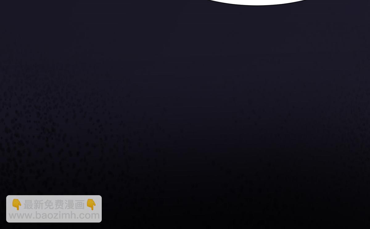 第25话 竟然抢走了我的男人！(1/4)-第26话