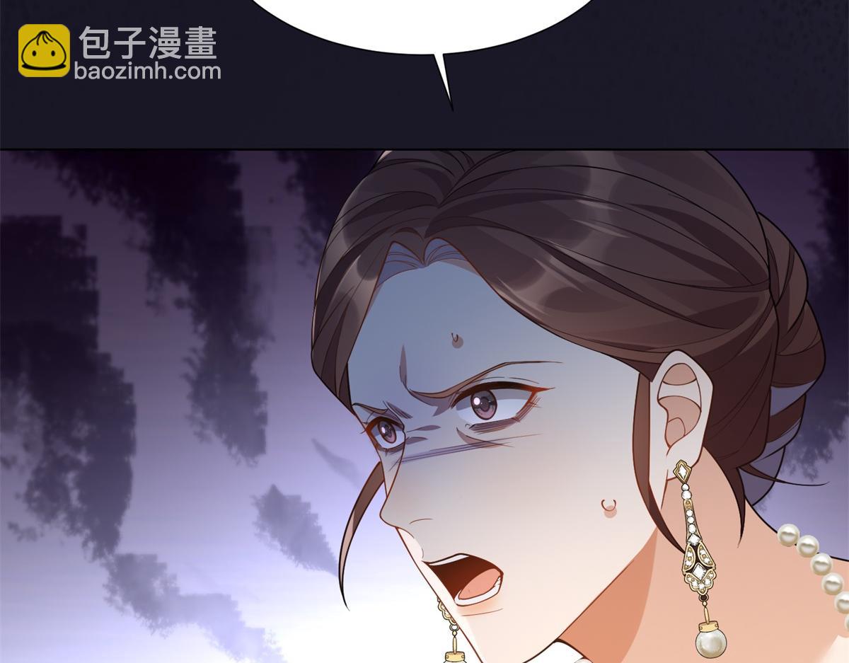 第25话 竟然抢走了我的男人！(1/4)-第26话