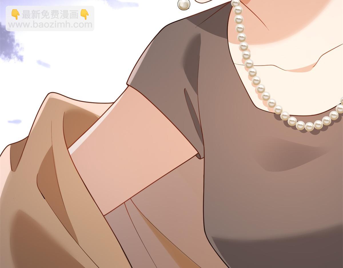 第25话 竟然抢走了我的男人！(1/4)-第26话