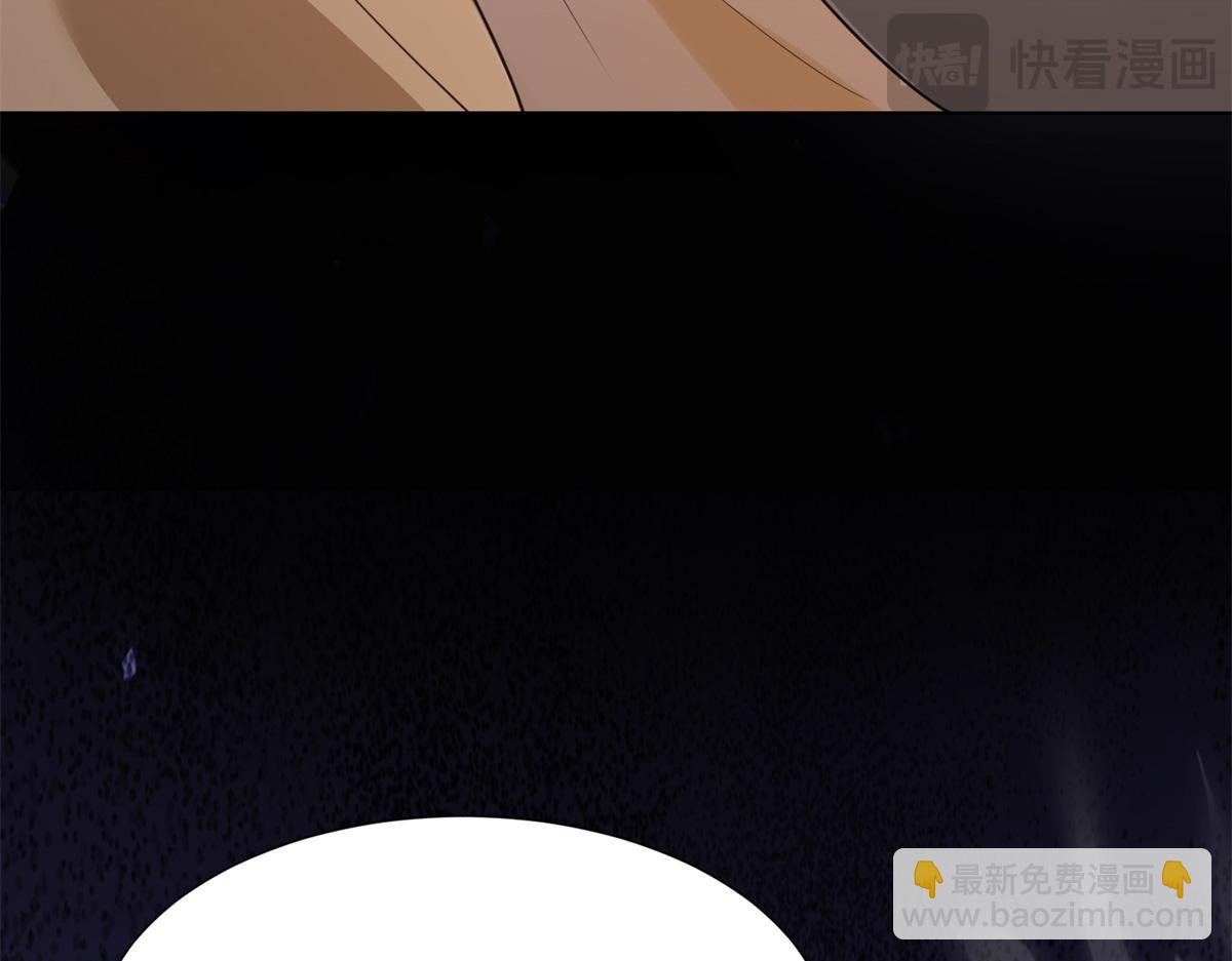 第25话 竟然抢走了我的男人！(1/4)-第26话