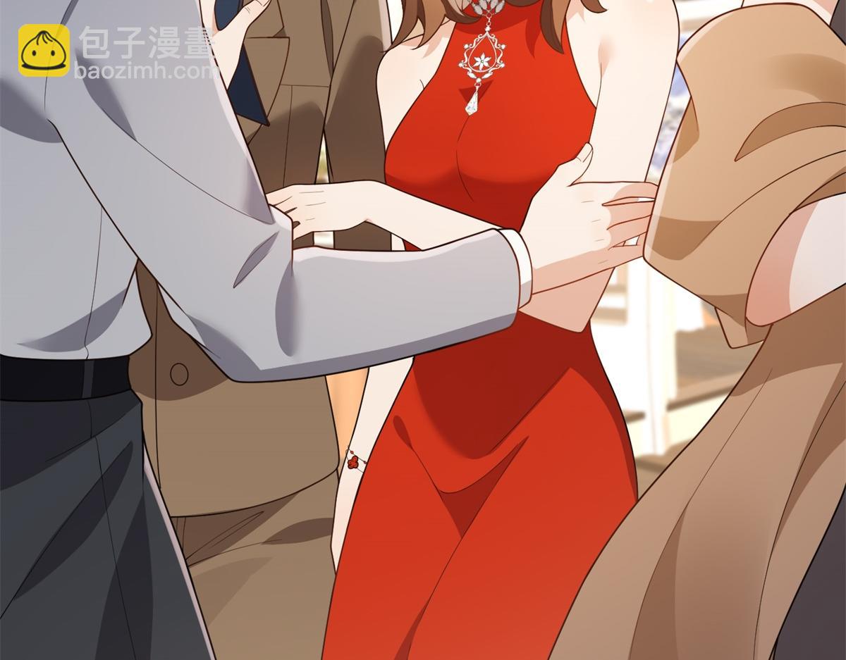 第25话 竟然抢走了我的男人！(1/4)-第26话