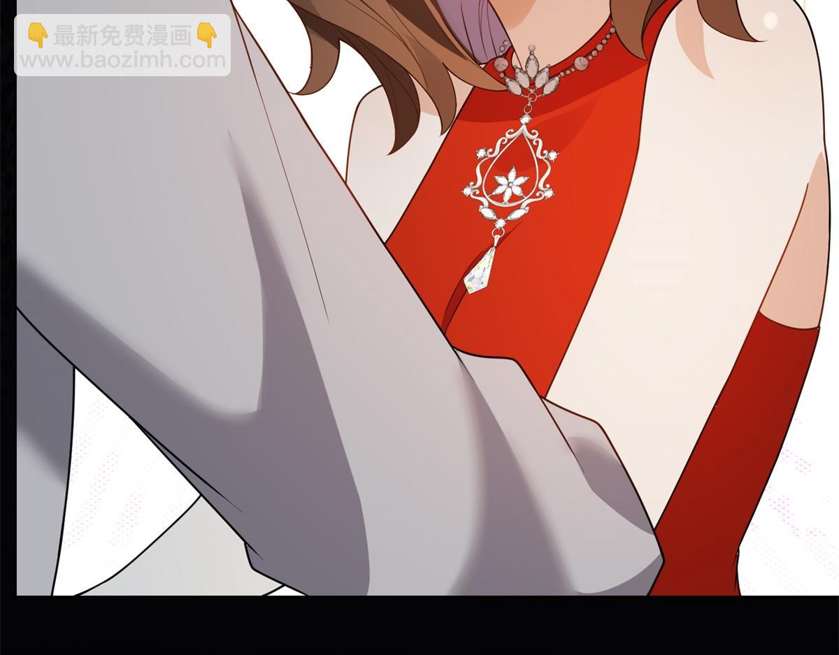 第25话 竟然抢走了我的男人！(1/4)-第26话