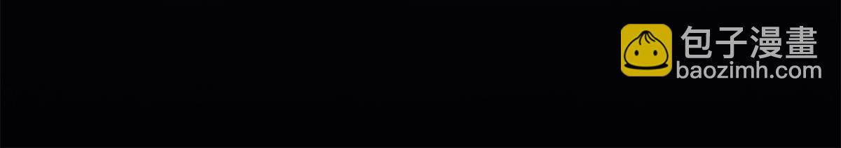 第25话 竟然抢走了我的男人！(1/4)-第26话