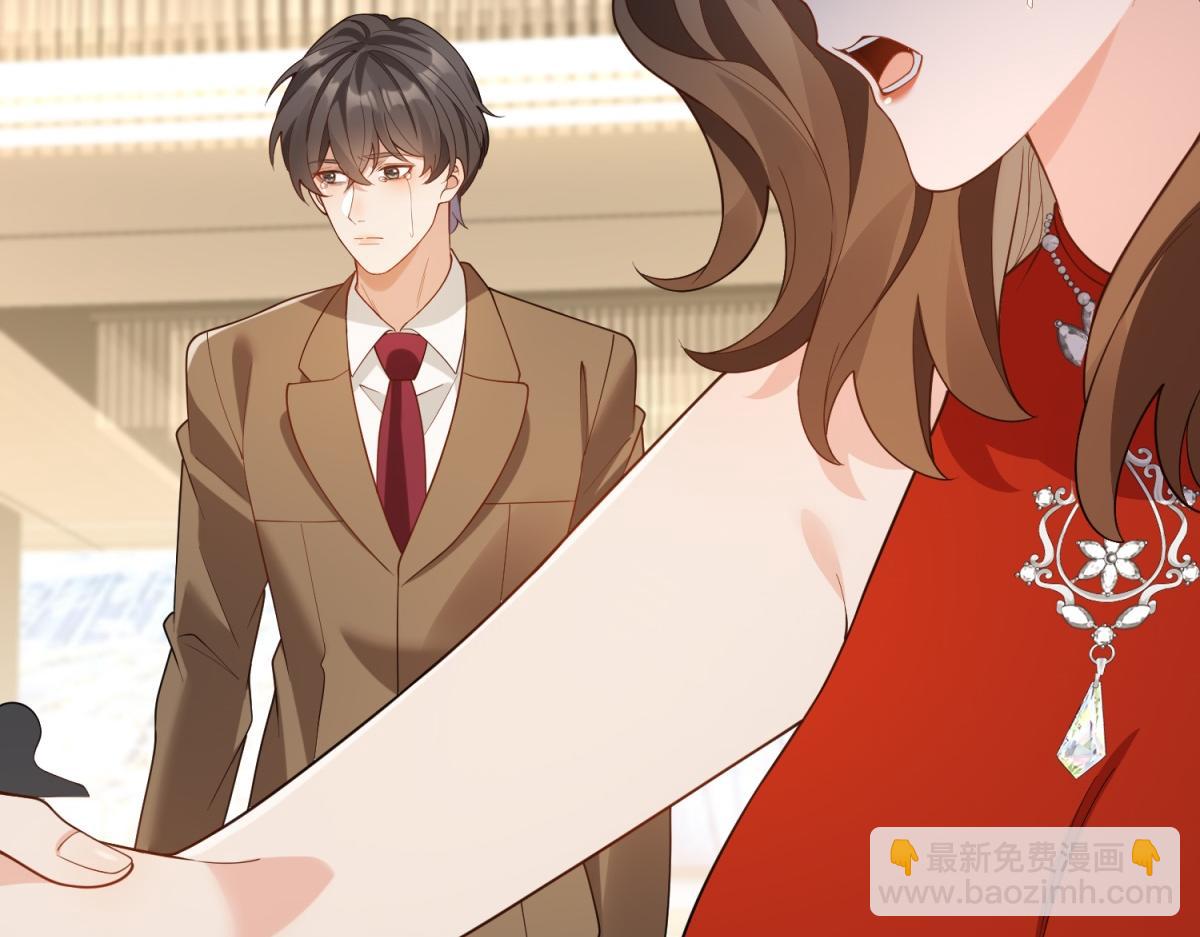 第25话 竟然抢走了我的男人！(1/4)-第26话