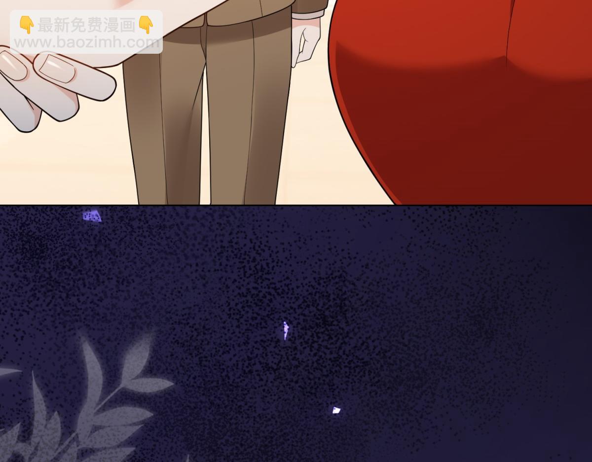 第25话 竟然抢走了我的男人！(1/4)-第26话