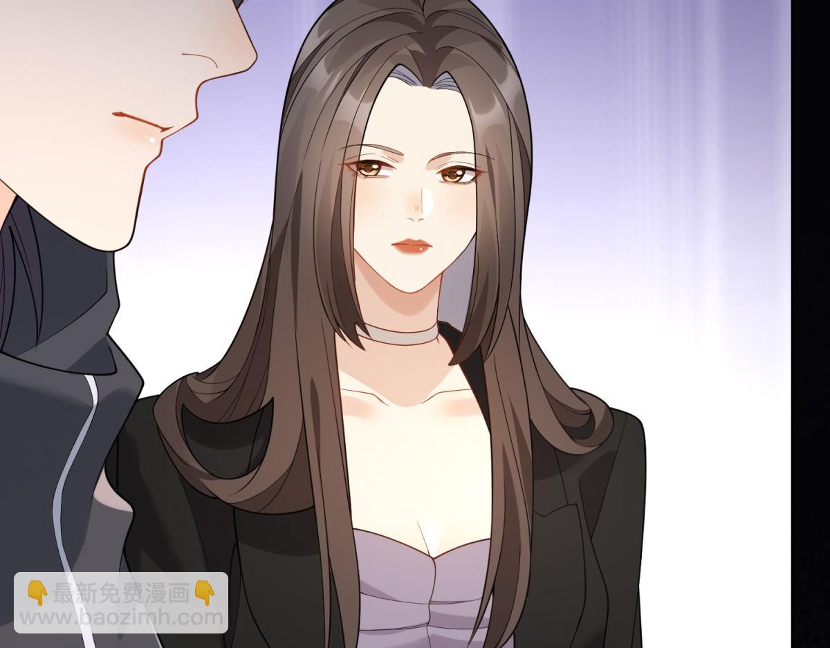 第25话 竟然抢走了我的男人！(1/4)-第26话