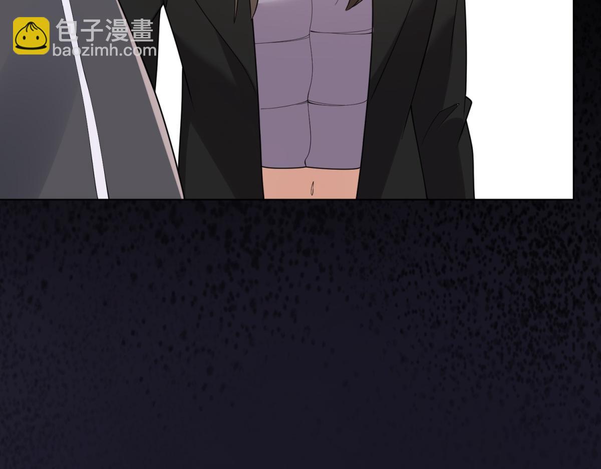 第25话 竟然抢走了我的男人！(1/4)-第26话