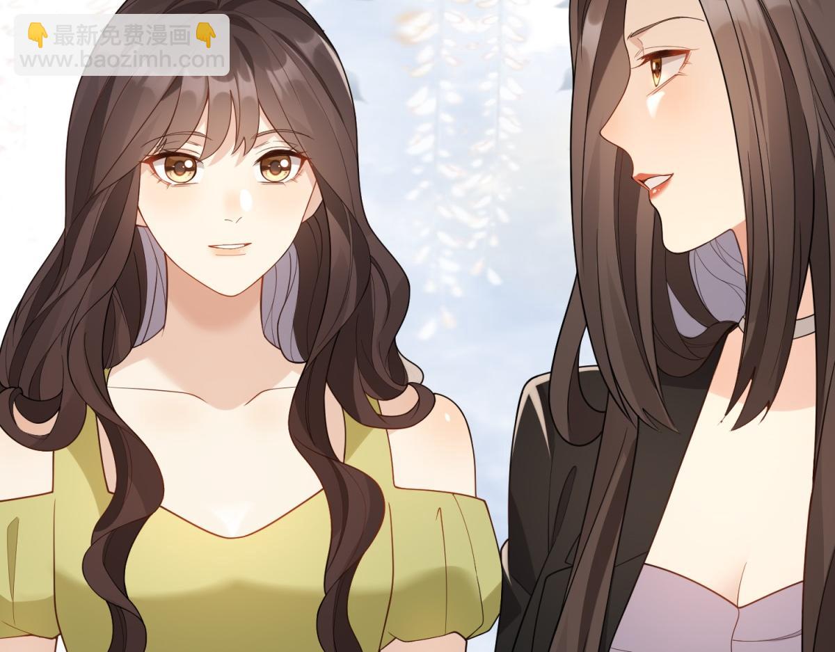 第25话 竟然抢走了我的男人！(1/4)-第26话