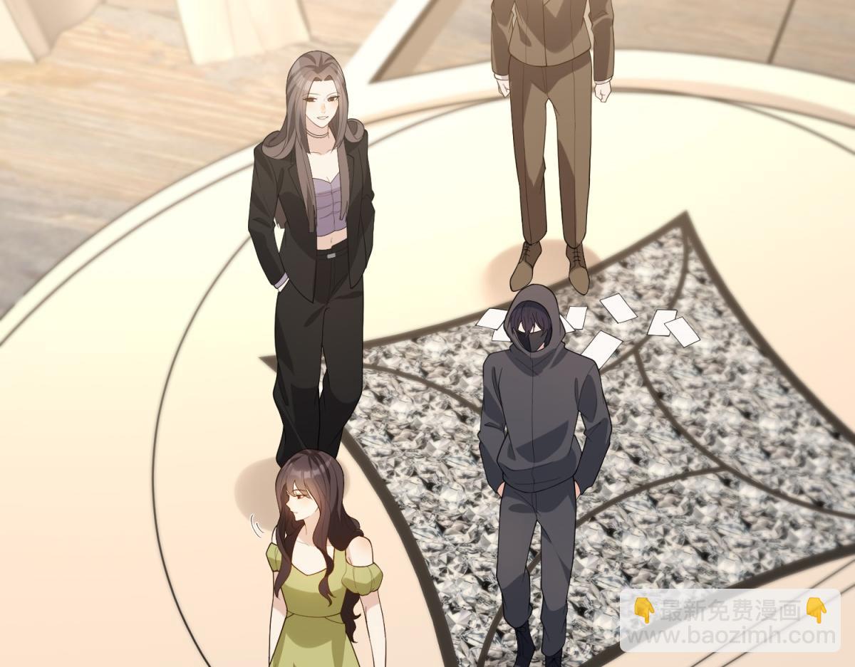 第25话 竟然抢走了我的男人！(1/4)-第26话